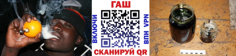 Купить где  Фёдоровский  ГАШИШ Premium 