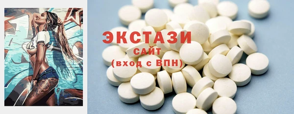 мефедрон мука Алексеевка