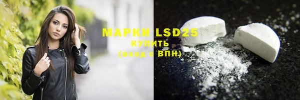 альфа пвп VHQ Алзамай