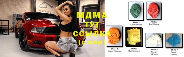 мефедрон мука Алексеевка