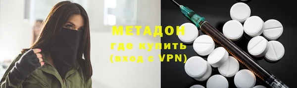 альфа пвп VHQ Алзамай