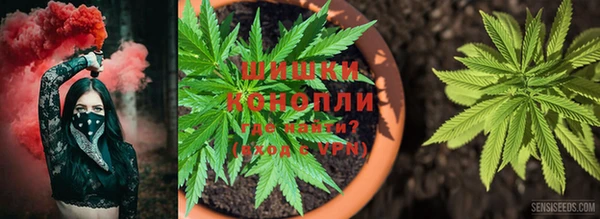 альфа пвп VHQ Алзамай