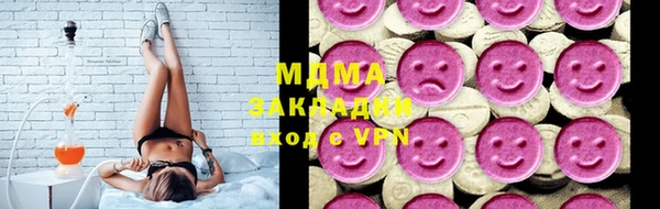 альфа пвп VHQ Алзамай