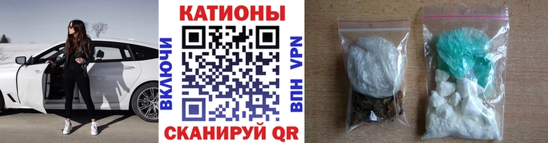 Купить  Фёдоровский  Меф VHQ 