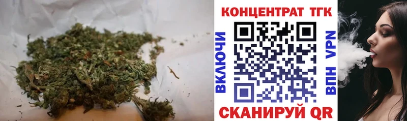 Купить закладки  Фёдоровский  Дистиллят ТГК вейп 